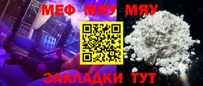синтетический гашиш Бугуруслан