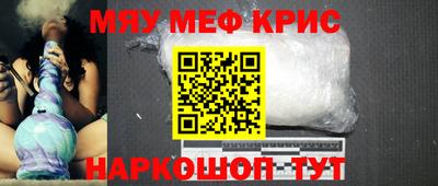 тгк Бузулук