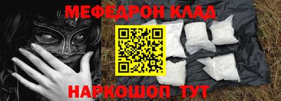 синтетический гашиш Бугуруслан