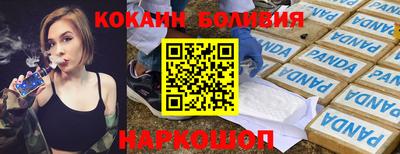 тгк Бузулук