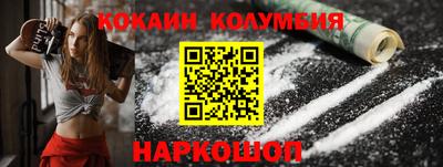 синтетический гашиш Бугуруслан