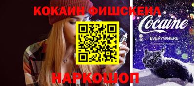 тгк Бузулук