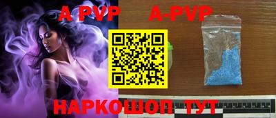 тгк Бузулук