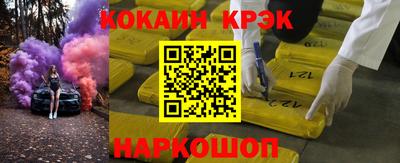 тгк Бузулук