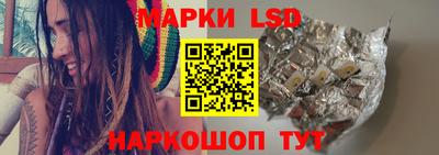 тгк Бузулук
