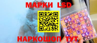 синтетический гашиш Бугуруслан