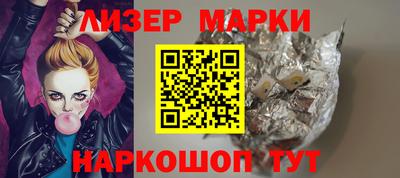 тгк Бузулук