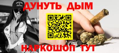 тгк Бузулук