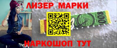 синтетический гашиш Бугуруслан