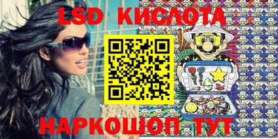 тгк Бузулук