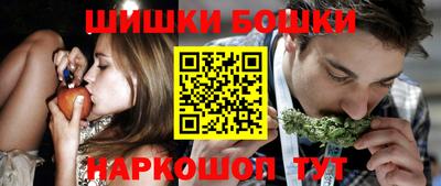 тгк Бузулук