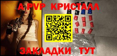 тгк Бузулук