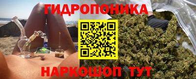 синтетический гашиш Бугуруслан