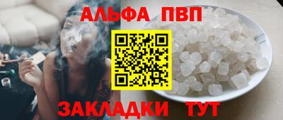тгк Бузулук