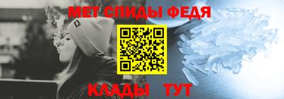 тгк Бузулук