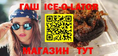 тгк Бузулук