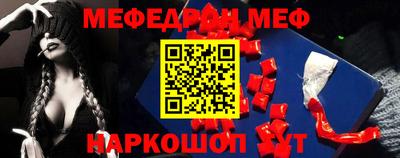 тгк Бузулук