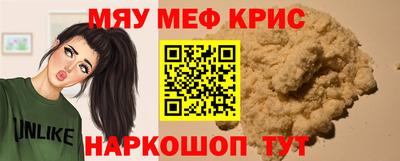 тгк Бузулук